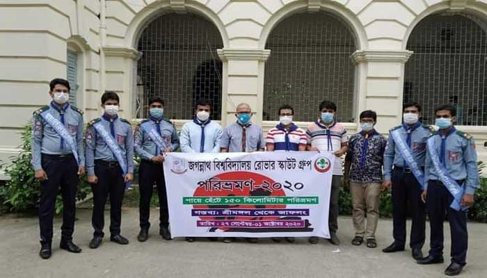 ১৫০ কি:মি: হেঁটে পরিভ্রমণ করবেন জবির পাঁচ রোভার