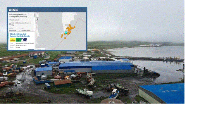 রাশিয়ায় ফের শক্তিশালী ভূমিকম্পের আঘাত