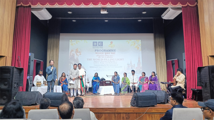 ঢাকায় রবীন্দ্রনাথের রাশিয়া সফরের ৯৬তম বার্ষিকী উদ্‌যাপন