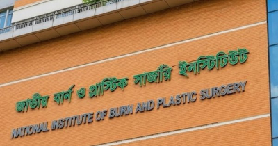 টঙ্গীতে গ্যাস লিকেজ থেকে বিস্ফোরণ, দগ্ধ ৩