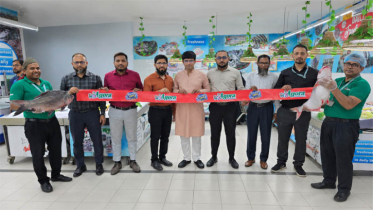 সুপারশপ আগোরায় সপ্তাহব্যাপী মাছের মেলা