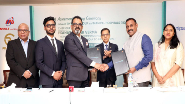 রিদম গ্রুপের সাথে  ভারতের মানিপল হসপিটালসের চুক্তি 