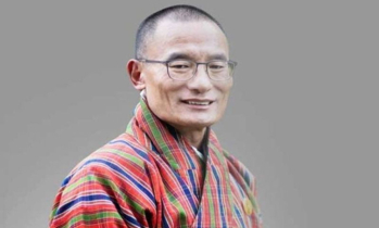 শপথ অনুষ্ঠানে যোগ দিতে ঢাকা আসছেন ভুটানের প্রধানমন্ত্রী