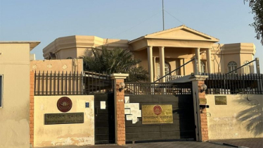 ৬ দেশে বাংলাদেশিদের সতর্ক থাকার পরামর্শ : হটলাইন চালু