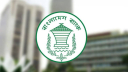 অনুমোদন পেল আরও চারটি ডিজিটাল ব্যাংক