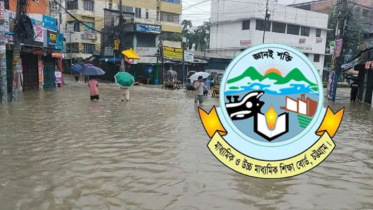 চট্টগ্রাম বোর্ডের শনিবারের এইচএসসি পরীক্ষা স্থগিত