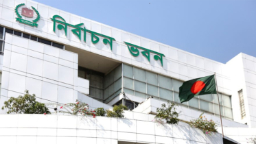 নির্বাচনী কর্মপরিকল্পনা ঘোষণা করল ইসি