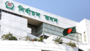 নির্বাচনী কর্মপরিকল্পনা ঘোষণা করল ইসি