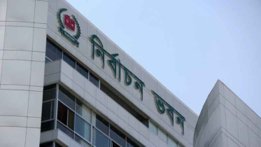 ময়মনসিংহে নির্বাচনে প্রযুক্তির ব্যবহার বিষয়ক কর্মশালা শনিবার