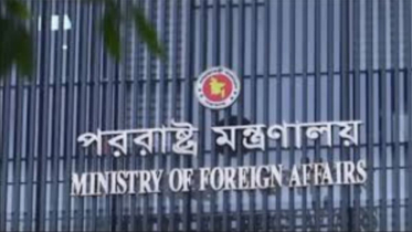 রাজনাথ সিংয়ের মন্তব্যের জবাবে যা বলল ঢাকা