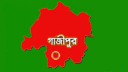 চা খেতে গিয়ে পরিকল্পনা, ইয়াবা সেবন-নারী নিয়ে ফূর্তির পর হত্যা