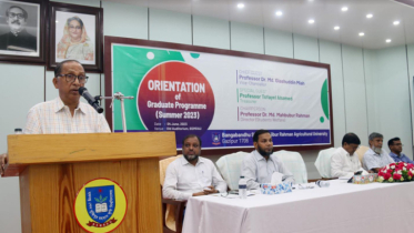 বশেমুরকৃবিতে গ্র্যাজুয়েট প্রোগ্রামের ওরিয়েন্টেশন