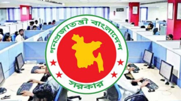 অফিস-আদালত খুলছে সোমবার