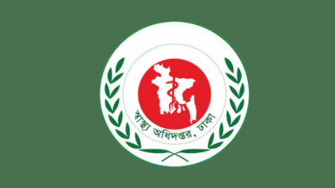 হামের রোগীদের জন্য সরকারি হাসপাতালগুলোতে বিশেষ নির্দেশনা