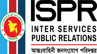 ২১ নভেম্বর ঢাকা সেনানিবাসে যান চলাচল সীমিত