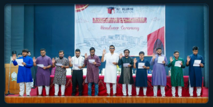 আইইউটি অ্যালামনাই অ্যাসোসিয়েশনের নবনির্বাচিত কার্যনির্বাহী কমিটির