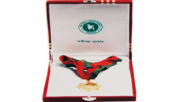 একই ব্যক্তিকে দুবার স্বাধীনতা পুরস্কার দিতে নির্দেশনাবলি সংশোধন