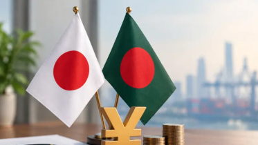 বাংলাদেশে বৃহৎ বিনিয়োগের পরিকল্পনা জাপানের