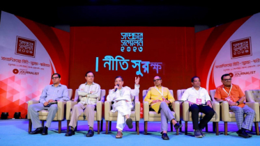 সাংবাদিকতার অবক্ষয় রোধে কাজ করবে বিজেসি