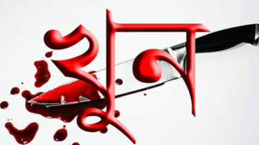 রাজধানীতে পাঁচ মাসে ১৬৮ খুন