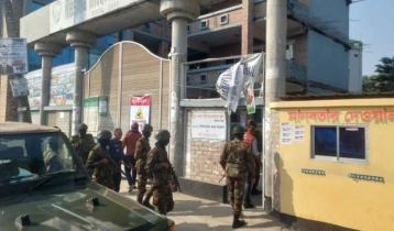 গোপালগঞ্জে ভোটকেন্দ্রে ককটেল বিস্ফোরণে শিশুসহ ২ আনসার সদস্য আহত