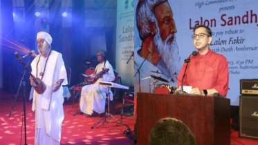 ‘লালন সাঁই বাংলাদেশ ও ভারতের সাংস্কৃতিক বন্ধনের প্রতীক’