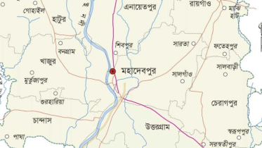 দুই স্ত্রীসহ এক যুবককে চুনকালি মাখিয়ে গ্রামছাড়া