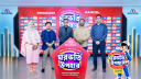 মার্সেল পণ্য কিনে ঘরভর্তি নিশ্চিত উপহার!