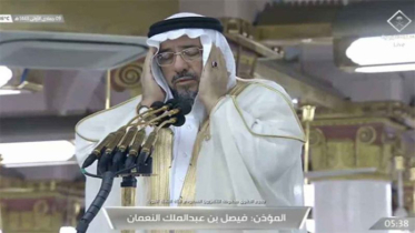 মসজিদে নববীর মুয়াজ্জিন শেখ ফয়সাল নোমান মারা গেছেন