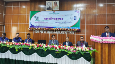 ময়মনসিংহে নির্বাচনে প্রযুক্তি ব্যবহারের চ্যালেঞ্জ বিষয়ক কর্মশালা