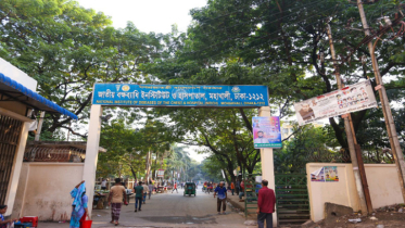 বক্ষব্যাধি হাসপাতালে ঢুকে গুলি : মারা গেলেন সেই জামাল