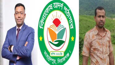 ফের সজীব-মোক্তারের নেতৃত্বে বিদ্যাকোষ আদর্শ পাঠাগার