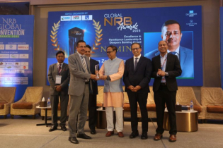 প্রবাসী আয় ও প্রবাসী ব্যাংকিংয়ে বিশেষ অবদানের স্বীকৃতি পেলেন আহসান জামান চৌধুরী