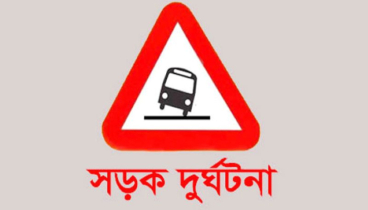 জুরাইনে লেগুনা-মিনিবাস সংঘর্ষে নিহত ২