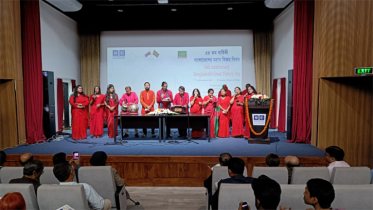 ঢাকার রাশিয়ান হাউসে মহান বিজয় দিবস উদযাপন