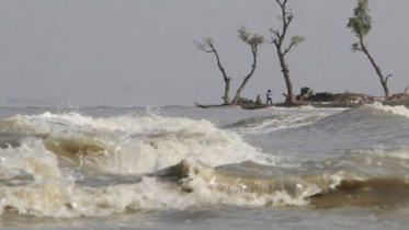 সাগরে নিম্নচাপটি কোন বন্দর থেকে কত দূরে