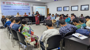 ‘প্রযুক্তি ও ব্যবস্থাপনা দিয়ে প্রতিবন্ধিতার বাধা দূর করা সম্ভব’