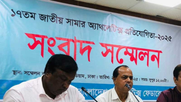 শুক্রবার শুরু হচ্ছে সামার অ্যাথলেটিকস