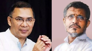 গ্রেনেড হামলা: তারেক-বাবরদের খালাসের বিরুদ্ধে আপিলের রায় ৪ সেপ্টেম্বর