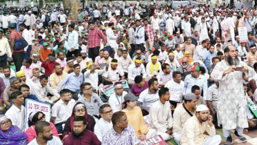 প্রাথমিক শিক্ষকদের মহাসমাবেশ শুরু