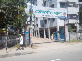 তেজগাঁও থানার কোয়ার্টার থেকে শিশু ‘নিখোঁজ’