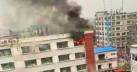 গাজীপুরে সোয়েটার কারখানায় আগুনে ৭০ জন অসুস্থ