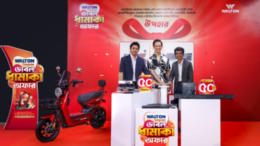 ওয়ালটন কম্পিউটারে ধামাকা অফার: ই-বাইকসহ নিশ্চিত উপহার ও মূল্যছাড়
