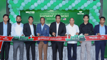 যুক্তরাষ্ট্রে ওয়ালটন পিসিবিএ রপ্তানি উদ্বোধন 