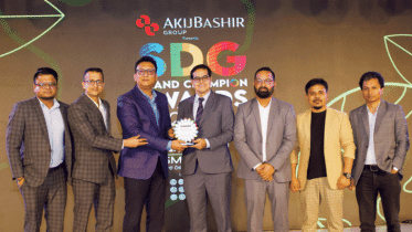 এসডিজি ব্র্যান্ড চ্যাম্পিয়ন অ্যাওয়ার্ড-২০২৬ পেলো ওয়ালটন