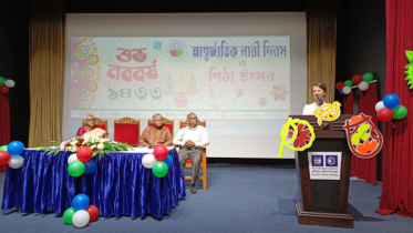 ঢাকাস্থ রাশিয়ান হাউসে পিঠা উৎসব ও সাংস্কৃতিক অনুষ্ঠান