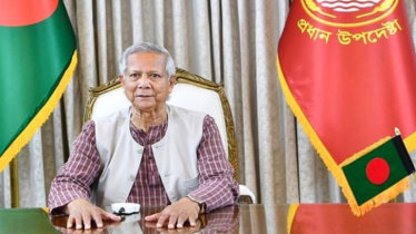 বৃহস্পতিবার জাতির উদ্দেশে ভাষণ দেবেন প্রফেসর ইউনূস