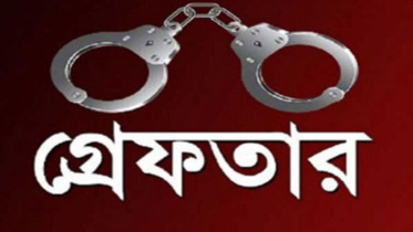 রাজধানীতে মাদকবিরোধী অভিযানে গ্রেফতার ৬৩