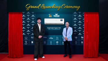 বিশ্বখ্যাত এসিসি ব্র্যান্ডের কাপ্পা কম্প্রেসর উৎপাদন শুরু ওয়ালটনের