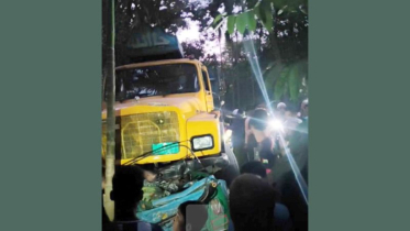 কুমিল্লায় নিয়ন্ত্রণ হারিয়ে ইজিবাইক-অটোরিকশায় ট্রাকের ধাক্কা, নিহত ৩